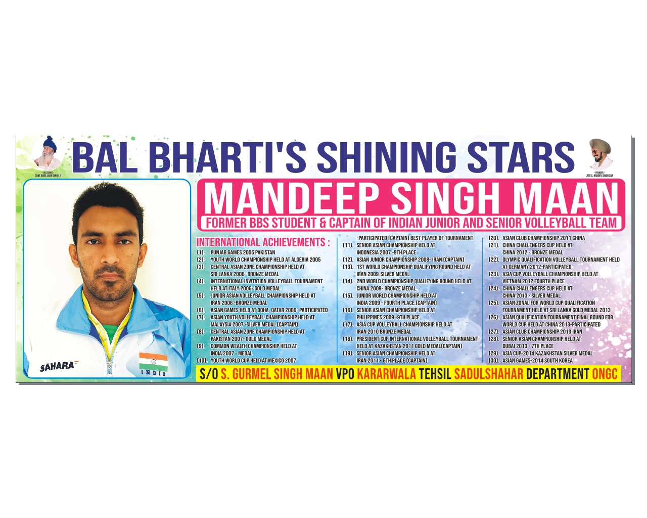 Mandeep Singh Maan
