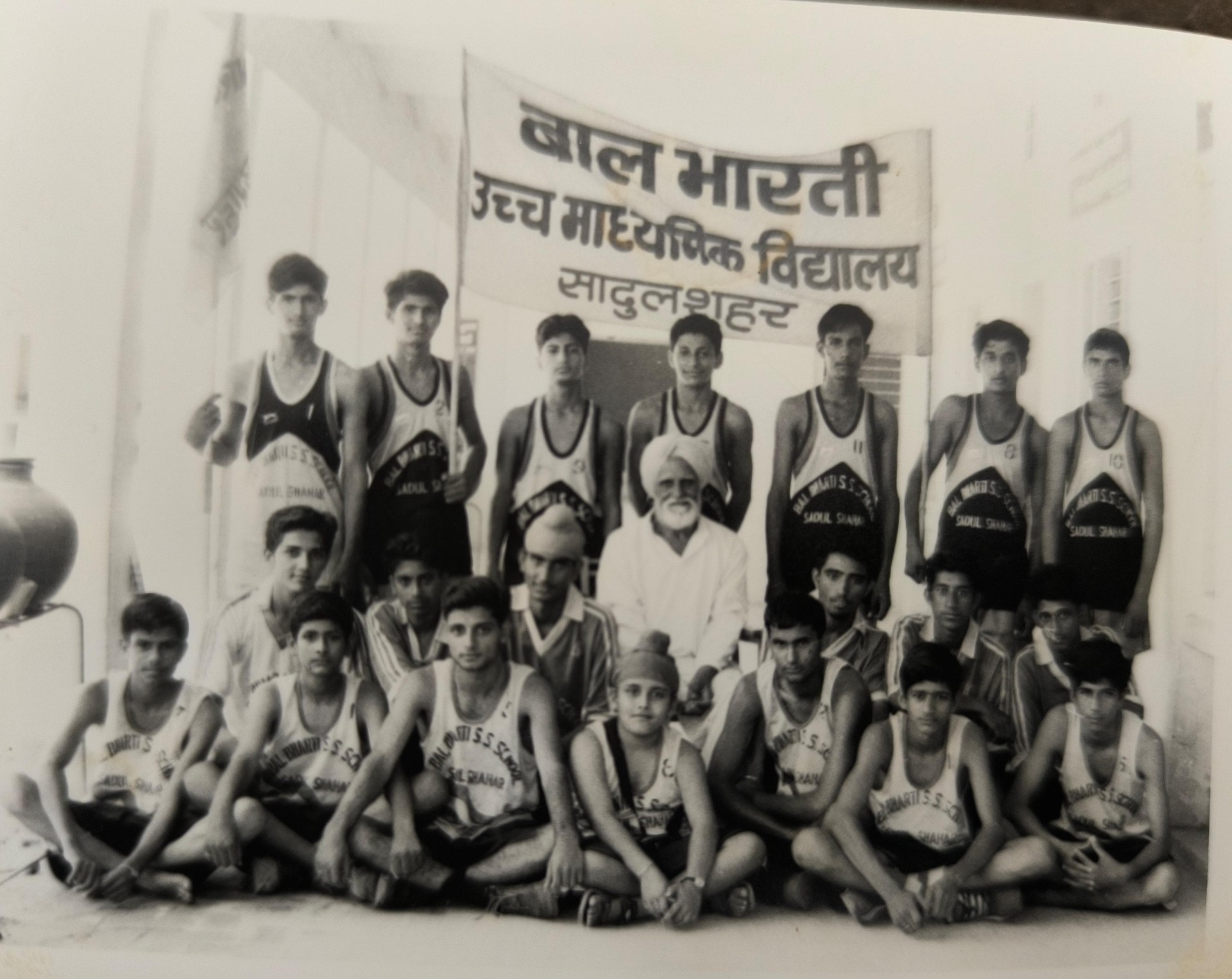 Early Bal Bharti school sports team with founder