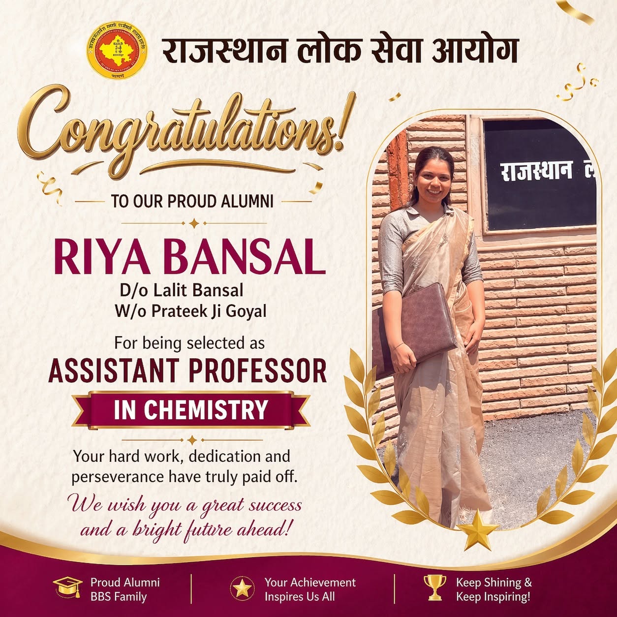 Bal Bharti alumni at graduation
