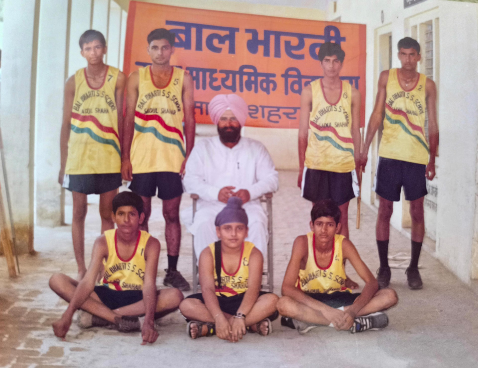 Bal Bharti sports team in yellow jerseys